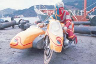 kikaida-m.jpg