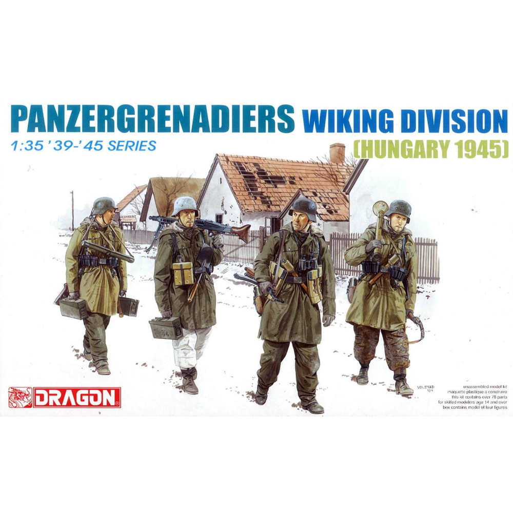 プラモデル :: その他 :: WW.II ドイツ武装親衛隊 装甲擲弾兵 ヴィー
