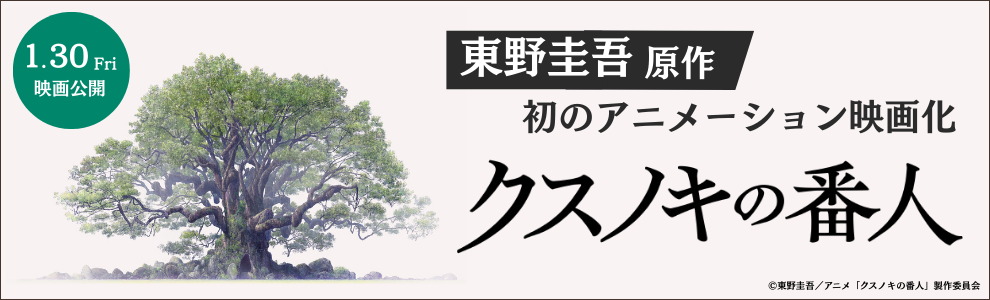 本・コミック: ブスな自分殺すの結構がんばってる。/ひなちゃん5しゃ