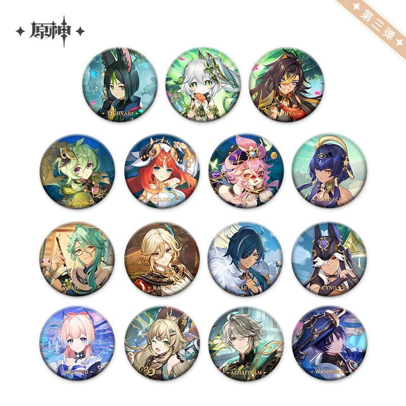 原神 キービジュアル 缶バッジ Vol.3｜HAKUTEA