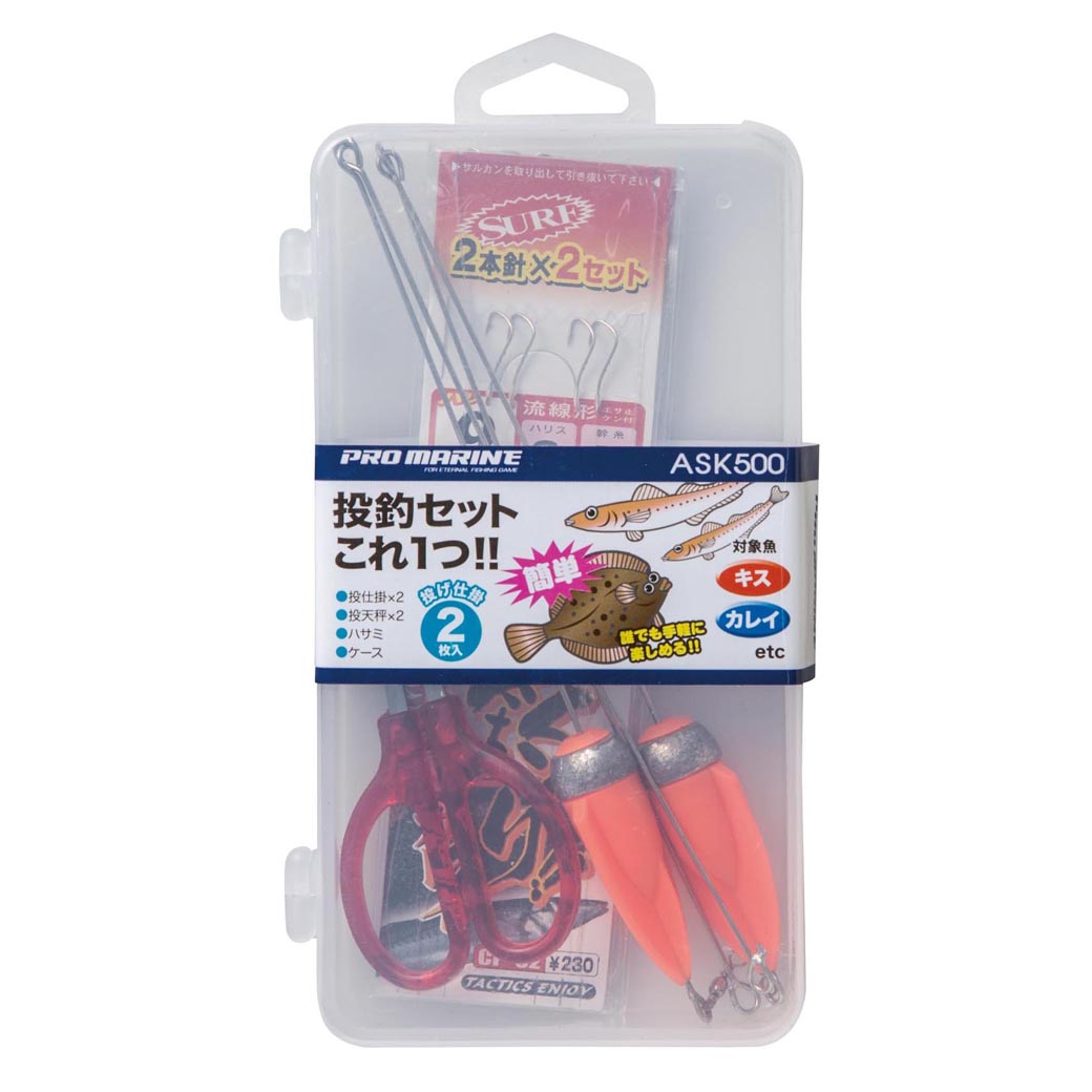 【現在釣り具メイン】出品 つり具の上州屋 - あなたのフィッシング＆アウトドアライフをサポート