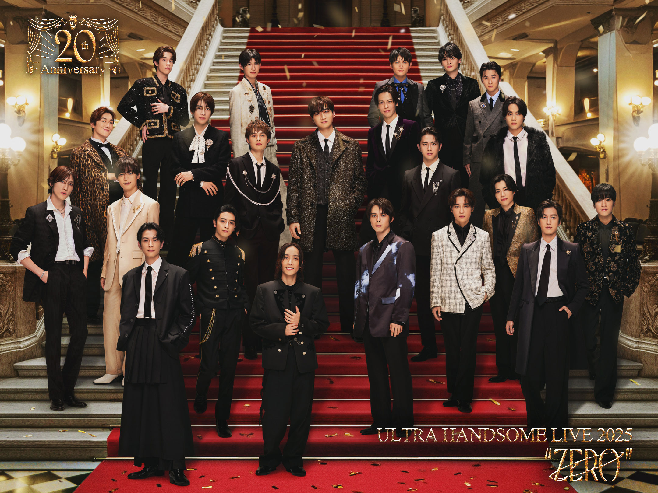 20th Anniversary ULTRA HANDSOME LIVE 2025 