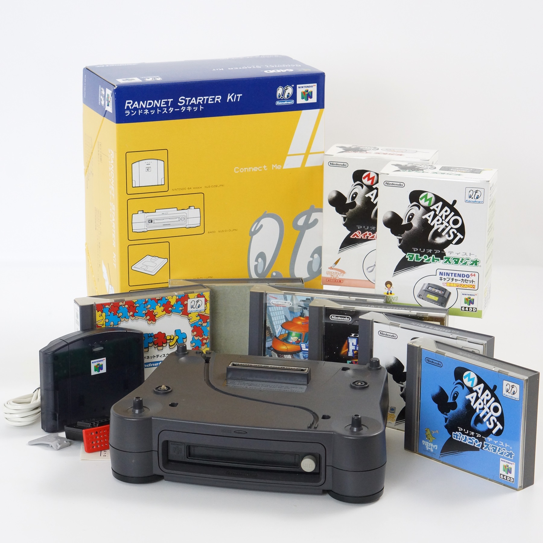 64DD RANDNET STARTER SET Console 7Games Nintendo Tested System