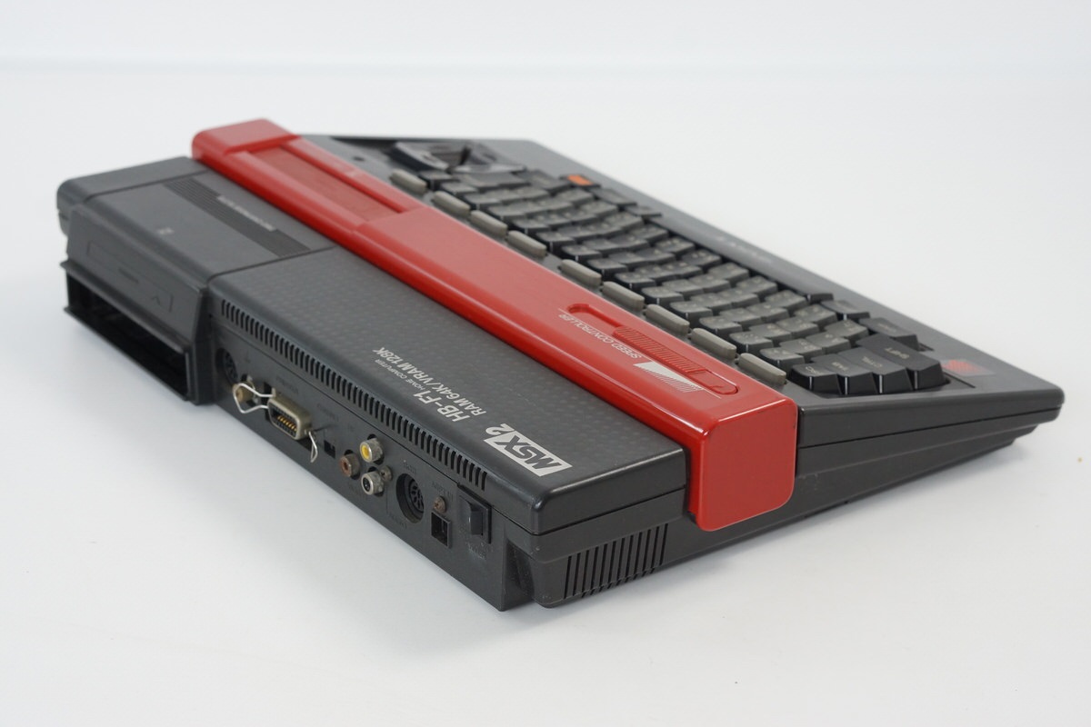 SONY MSX2 HIT BIT HB-F1 Home Computer Tested 214887 | eBay