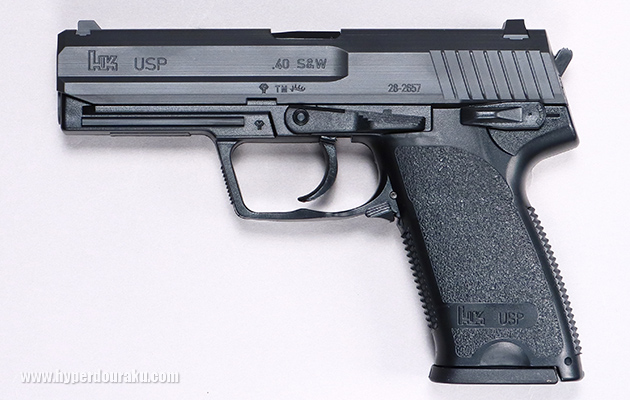H&K USP 【ハイグレード／ホップアップ】 東京マルイ エアガン レビュー