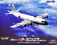 技MIX P-3 プラモデル,完成品 - 商品リスト