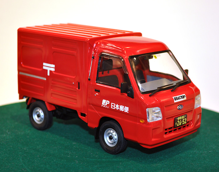 アオシマ '12 サンバートラック 郵便車 1/24 ザ・ベストカーGT 092
