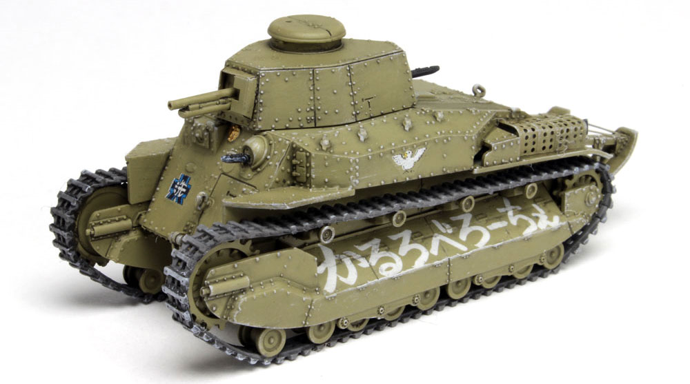 プラッツ 八九式中戦車 甲型 アヒルさんチーム ガールズ＆パンツァー