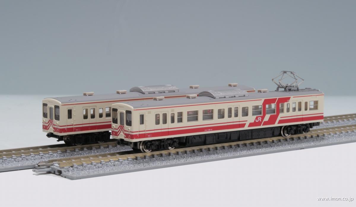 都営5000形 新塗装・更新車・急行マーク付 8両 | 鉄道模型店