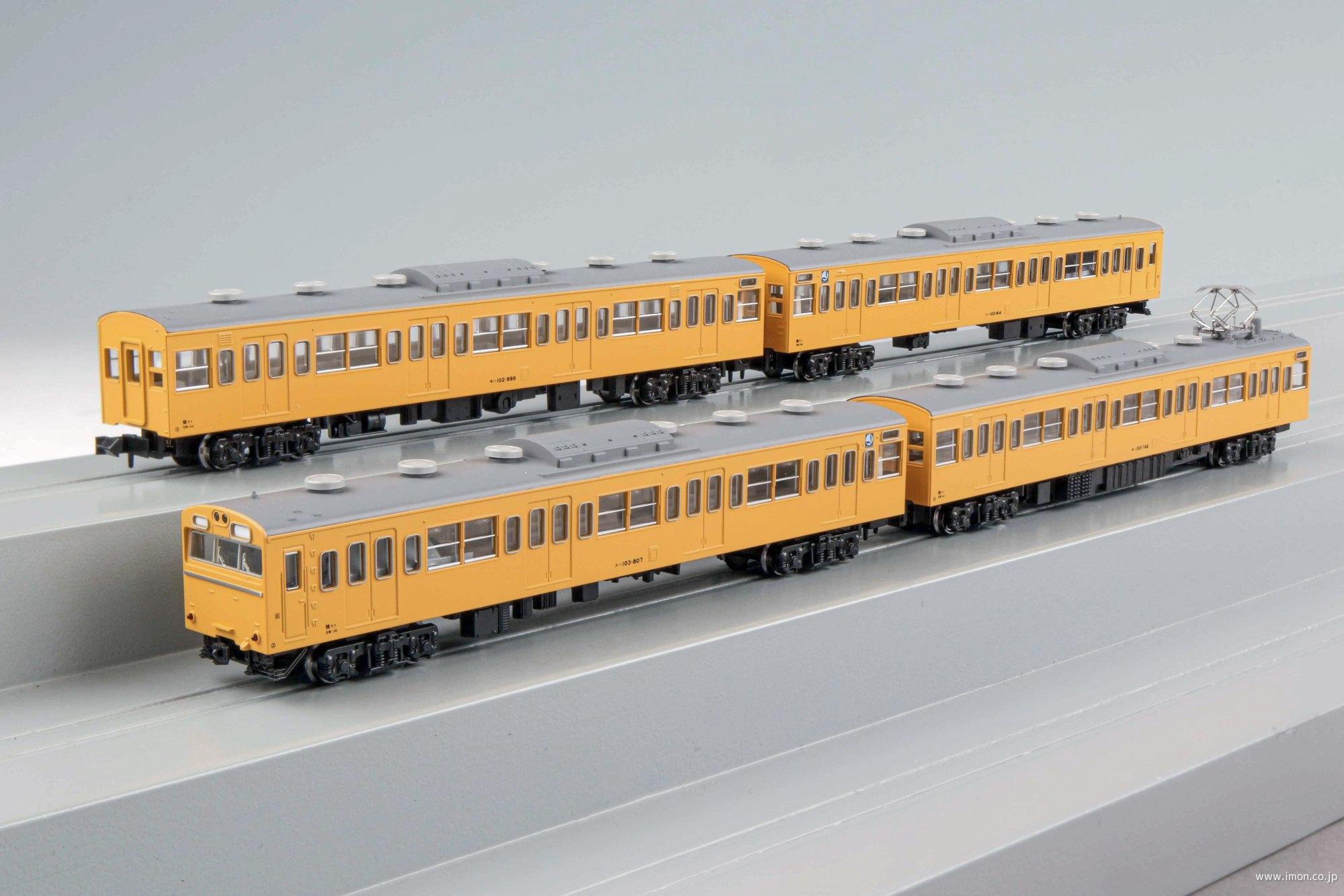 103系スカイブルー 4両 | 鉄道模型店 Models IMON