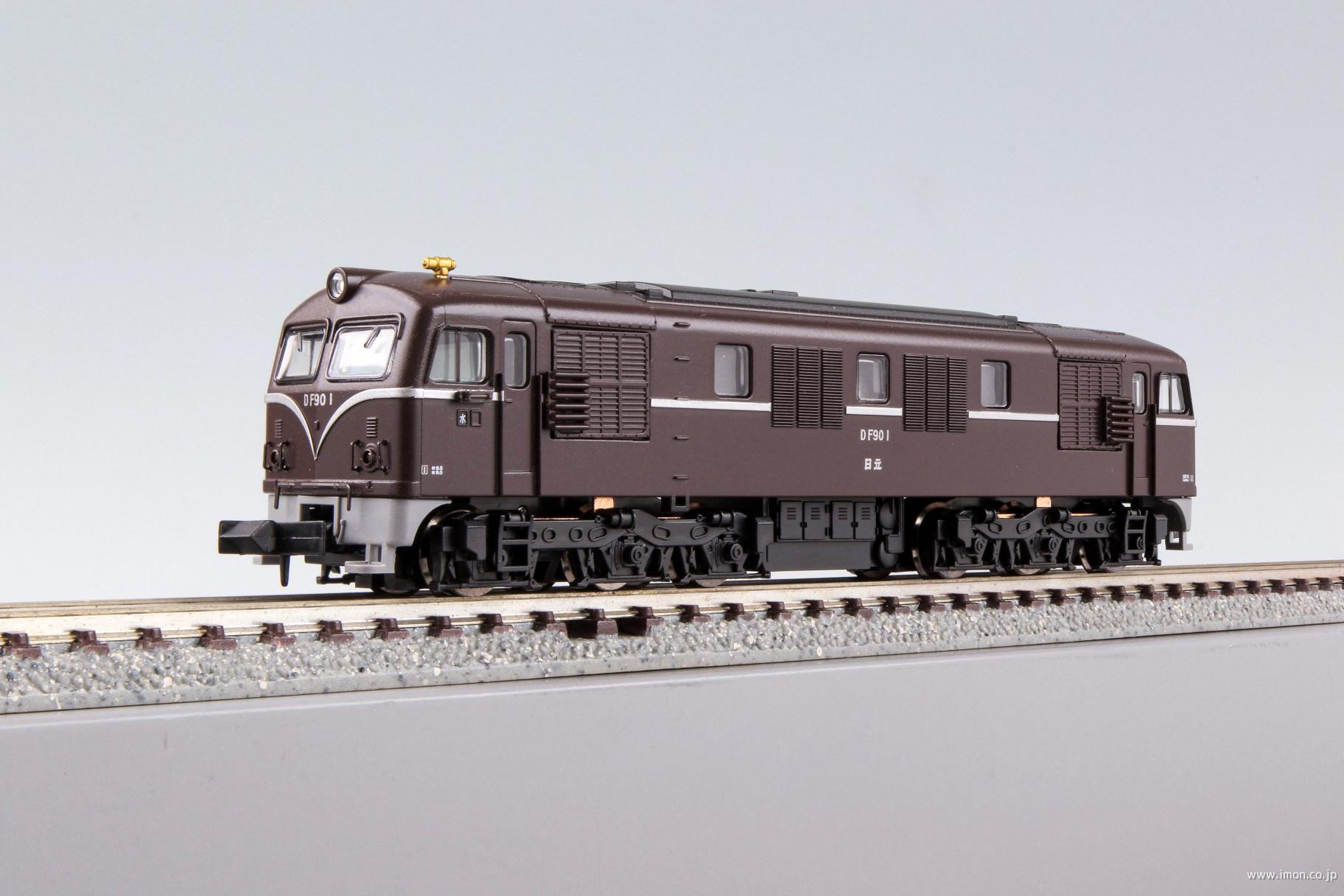 DF90－1 ぶどう色 水戸機関区 | 鉄道模型店 Models IMON