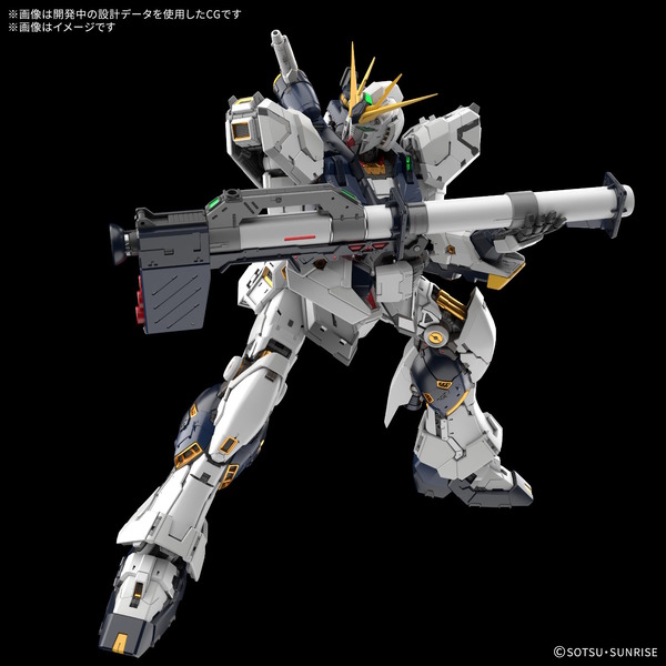 究極のガンプラ「PG UNLEASHED 1/60 νガンダム/LEDユニット」セットが