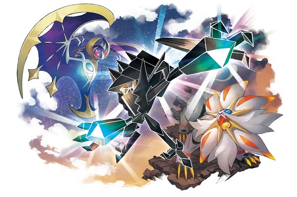 3DS『ポケモン ウルトラサン・ウルトラムーン』伝説のポケモン
