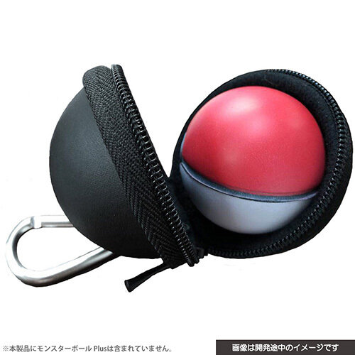 ニンテンドースイッチ『モンスターボール Plus』用アクセサリーが11月