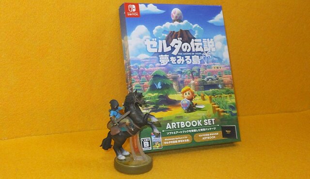 ゼルダの伝説 知恵のかりもの 夢を見る島 セット Switch ゼルダの伝説