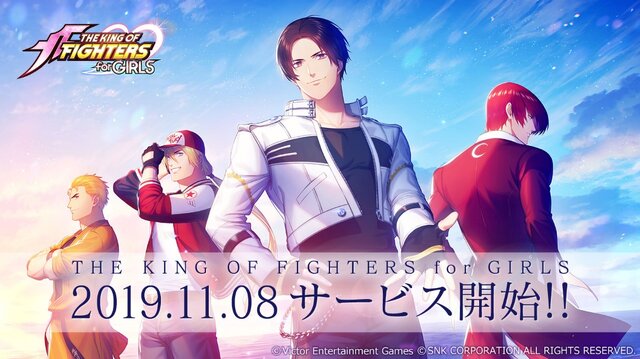 SNK vs CAPCOM カードセット 草薙京 八神庵 リュウ 春麗 SNK vs CAPCOM