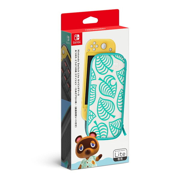 あつまれ どうぶつの森』特別デザインの本体セット＆キャリングケース