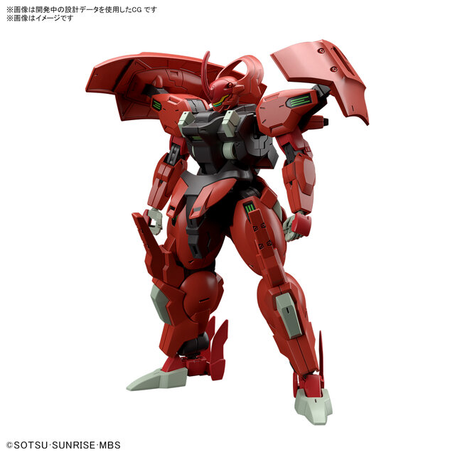 機動戦士ガンダム 水星の魔女」HGガンプラ「ダリルバルデ」「ガンダム