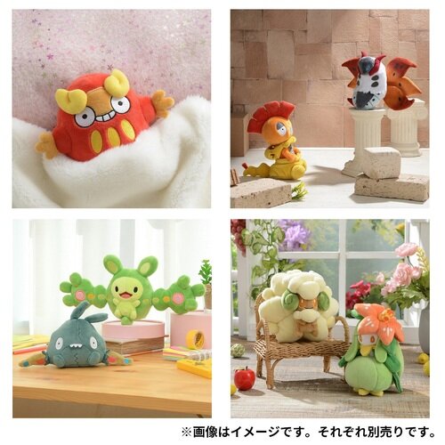 Pokémon fit」第6弾のぬいぐるみ“全174匹セット”が抽選で当たる！参加