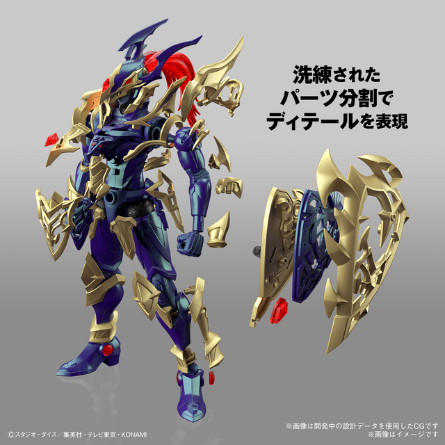 遊戯王OCG』で活躍する「カオス・ソルジャー」がハイクオリティな