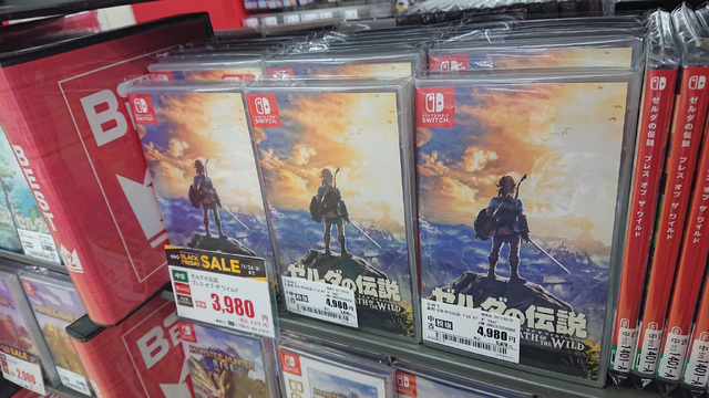 ゼルダの伝説 ティアキン』4,378円！定番作から今年の新作まで、ゲオ