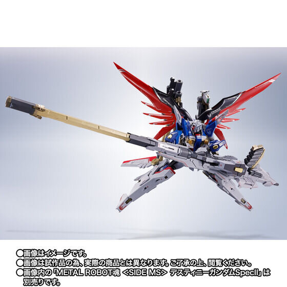 劇場版『ガンダムSEED』「ゼウスシルエット」「光の翼＆エフェクト