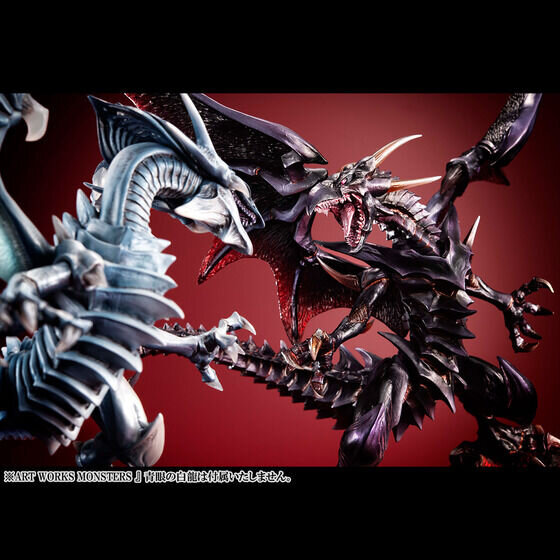 遊戯王』より「真紅眼の黒竜」が彩色を一新し再登場！全高325mmの大