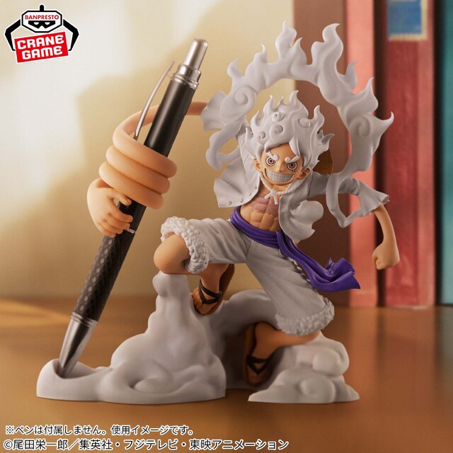 ワンピース」“ギア5”ルフィが、ペンや歯ブラシ、花束まで持ってくれる