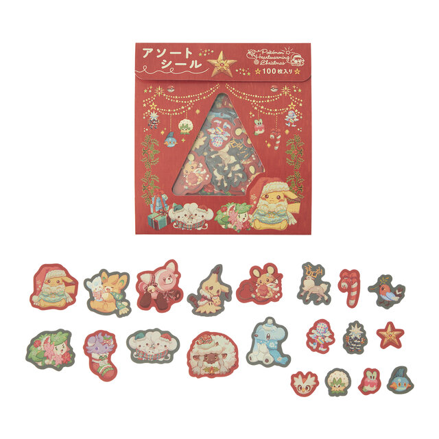 ポケモン』クリスマスグッズの季節、到来！マフラーに包まるピカチュウ