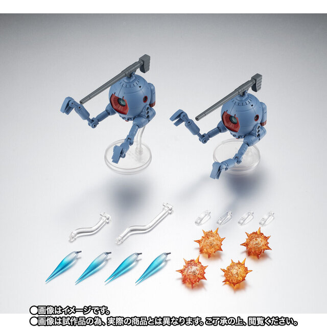 機動戦士ガンダム」ボール、リック・ドムが“ソロモン攻略戦カラー”で