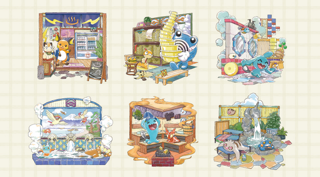 ポケモンがいる銭湯”をテーマにした「ぽけもんせんと～」に癒される