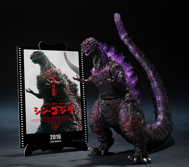 ゴジラ」フィギュア＆映画ポスターアートの新ライン「Movie Graphic