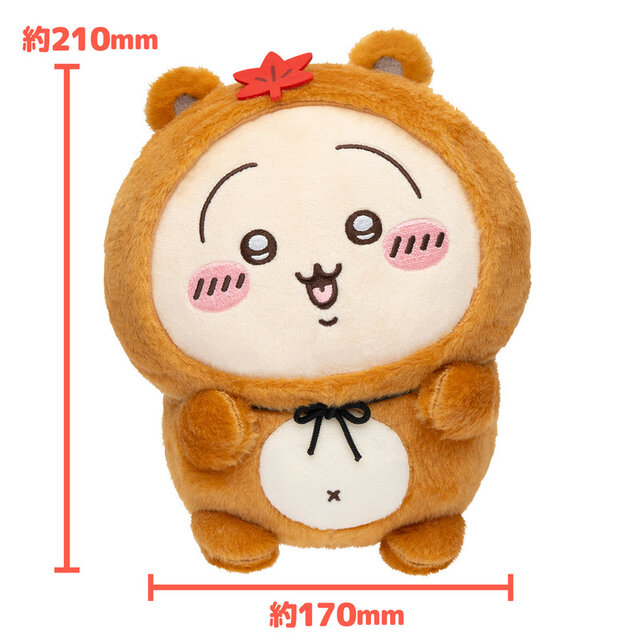 ちいかわ」ぜったい“たぬき”が当たる！「たぬきだもんくじ」発売ーA賞
