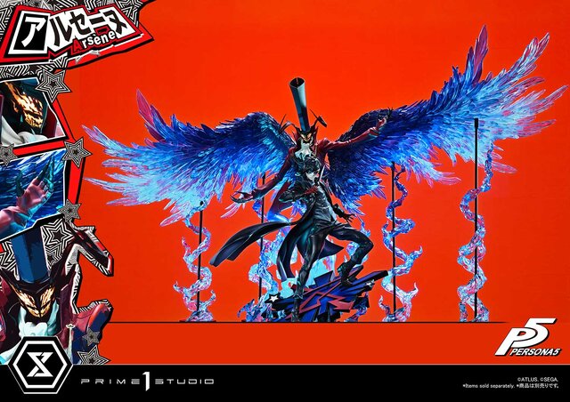 約21万円の豪華仕様！『ペルソナ5』より「アルセーヌ」が全幅148cmの1
