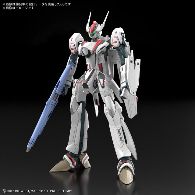 マクロスF」より「メサイアバルキリー(早乙女アルト機)」がHGプラモ化