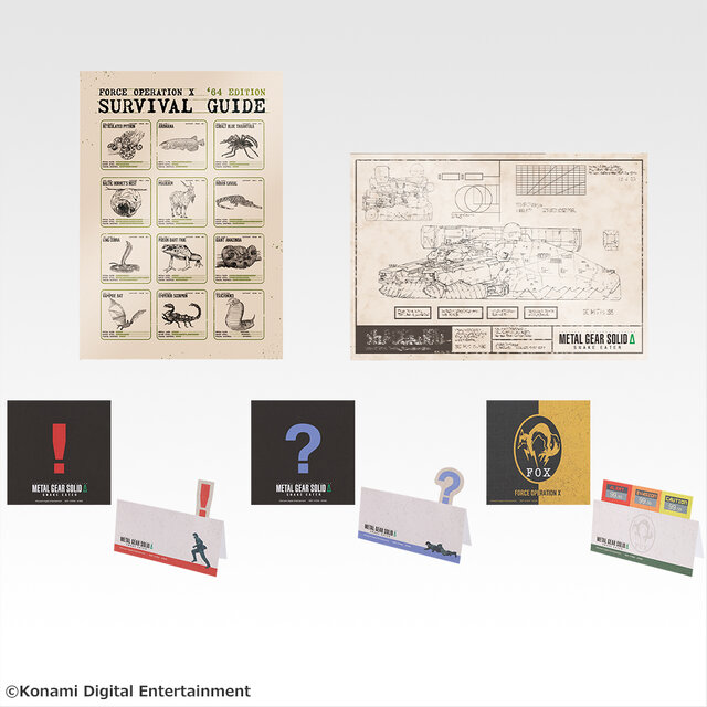 METAL GEAR SOLID Δ』一番くじが最高にユニーク！「ダンボールを被った