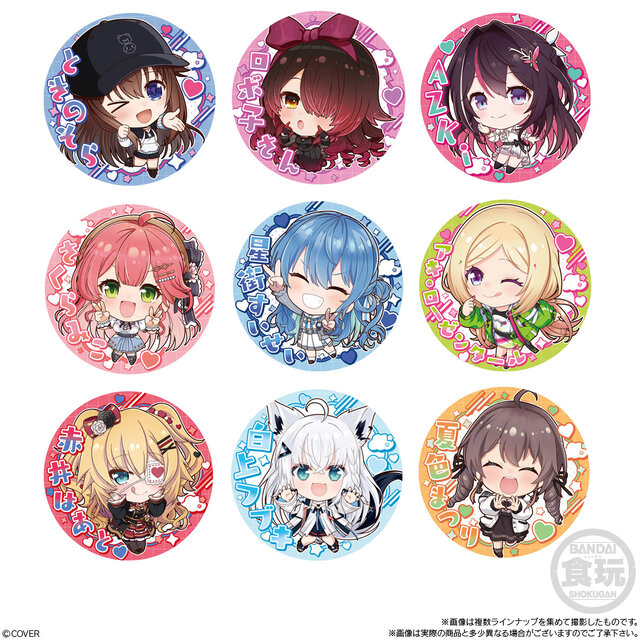 ホロライブ・ときのそら、星街すいせい、兎田ぺこらなど全32名描き