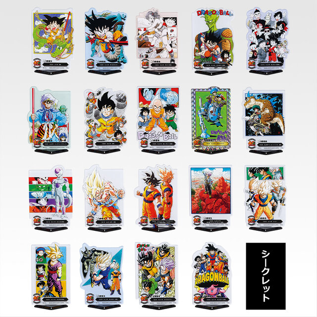 ドラゴンボール」40周年記念一番くじ、いよいよ発売！注目はコミックス