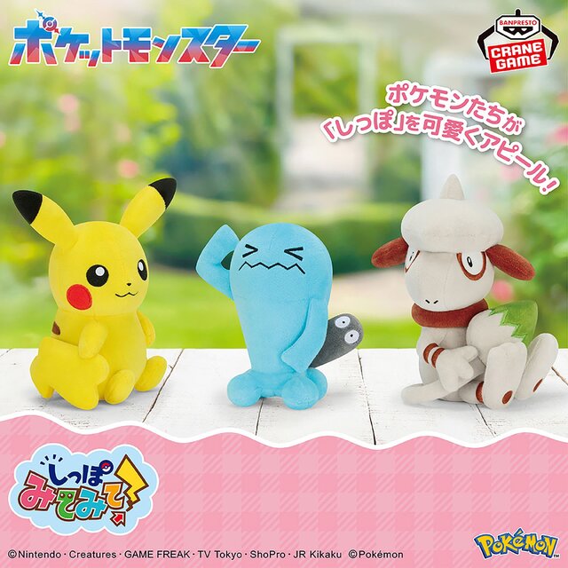 ほっぺをピタっとするミュウのぬいぐるみが可愛い！10月登場予定の