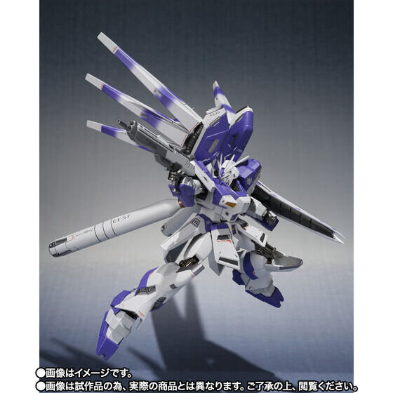 METAL ROBOT魂「 Hi-νガンダム」抽選販売の締切迫る！白と紫を基調と