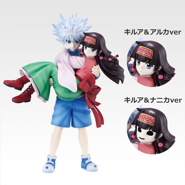 HUNTER×HUNTER」新作一番くじは“選挙編”がテーマ！キルア＆アルカ