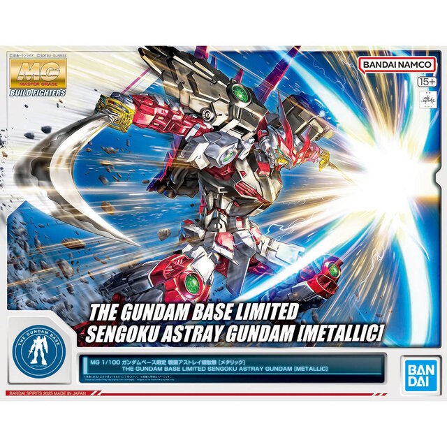 ガンプラ「MG 戦国アストレイ頑駄無」がメタリックカラーで見参！鎧