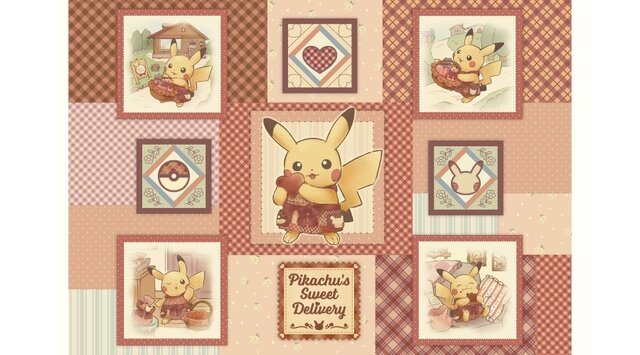 チョコを抱えたピカチュウが可愛すぎ！『ポケモン』ぬいぐるみ、本型
