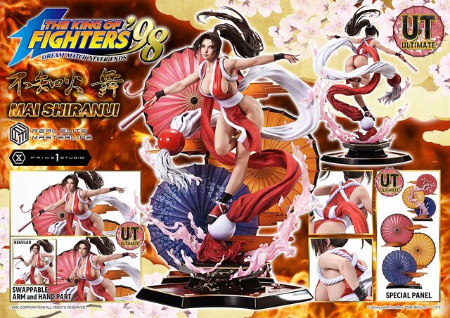 お値段20万円超えの圧倒的ボリューム感…『KOF'98』より「不知火舞」1/4