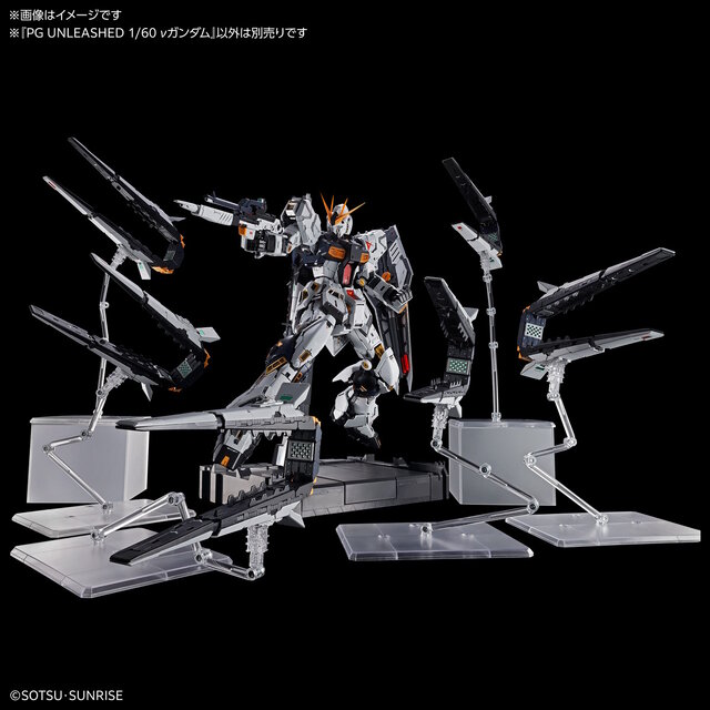 究極のガンプラ「PG UNLEASHED 1/60 νガンダム/LEDユニット」セットが