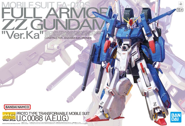 新作ガンプラ「MG フルアーマーZZガンダム Ver.Ka」のパッケージ画像