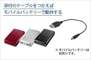 DVDミレル（DVRP-W8AI2） | スマートフォン用DVDプレーヤー | アイ