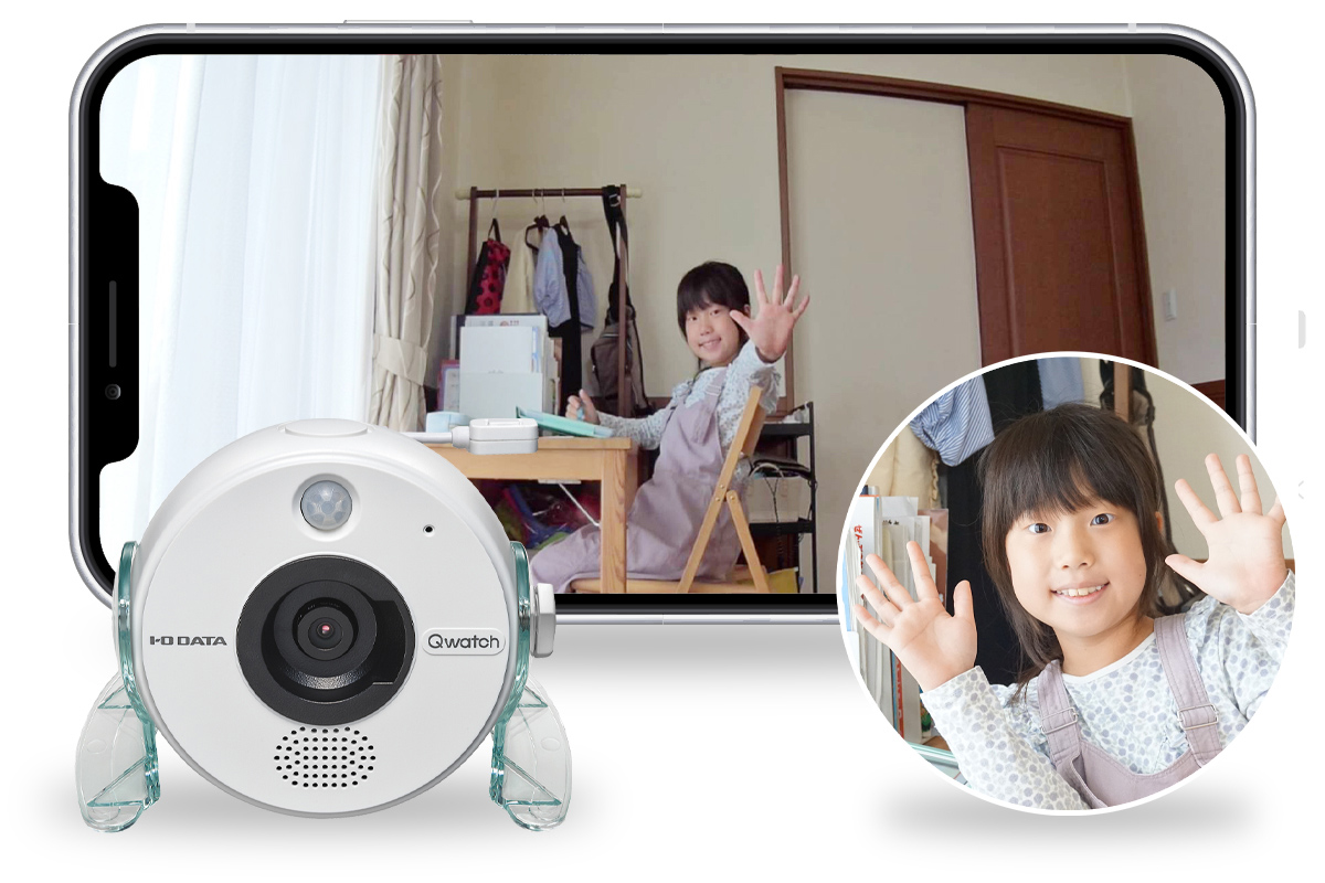 AIと5つのセンサーで見守る！ネットワークカメラ「Qwatch（クウォッチ