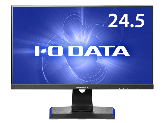 EX-LDGC252UTB | 240Hz＆AMD FreeSync™ Premium対応ゲーミングモニター