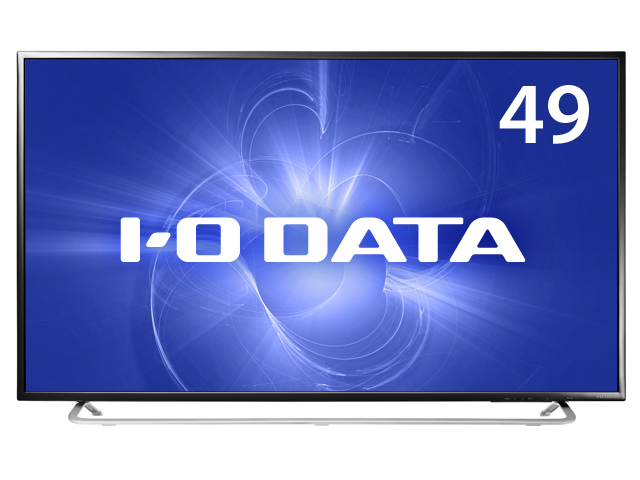 LCD-M4K491XDB | 4K対応49型（可視領域48.5型） ワイド液晶